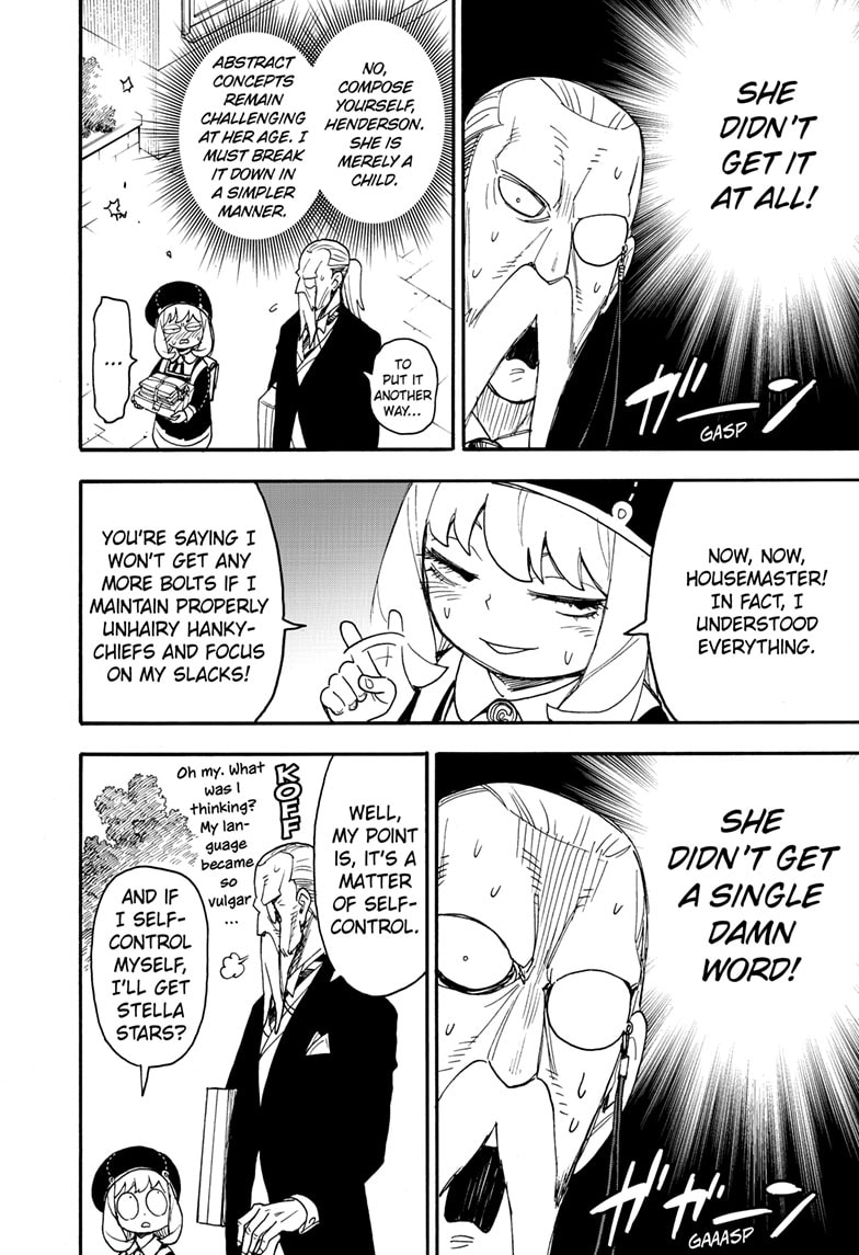 Read SPY x FAMILY Manga Online
