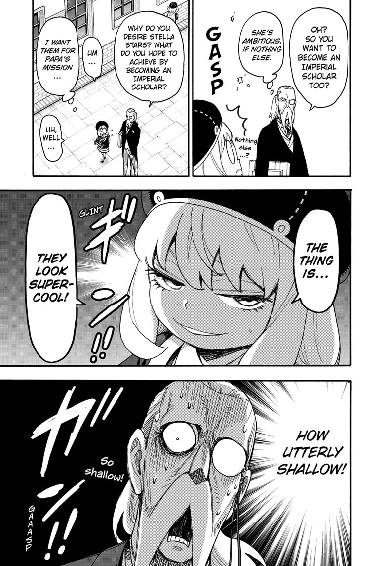 Read SPY x FAMILY Manga Online