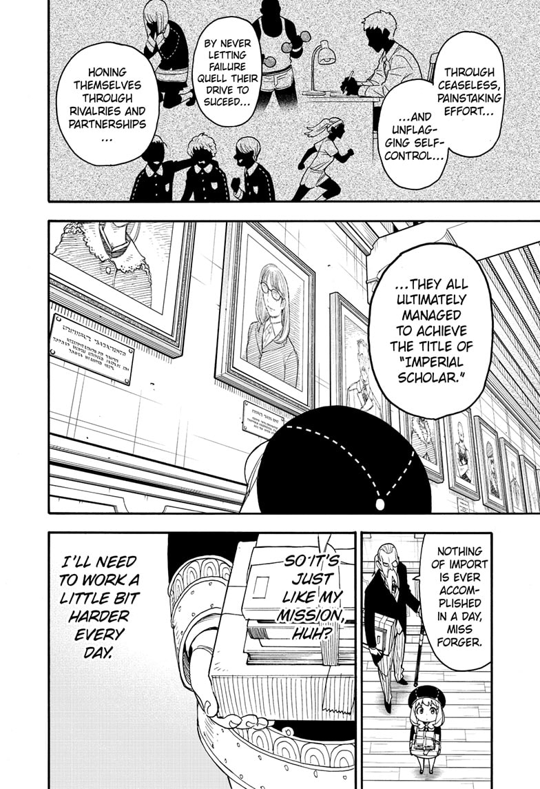 Read SPY x FAMILY Manga Online