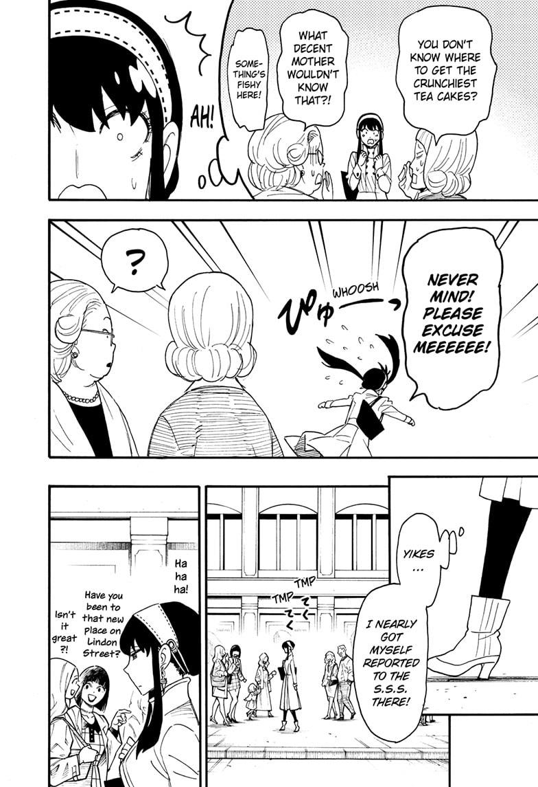 Read SPY x FAMILY Manga Online