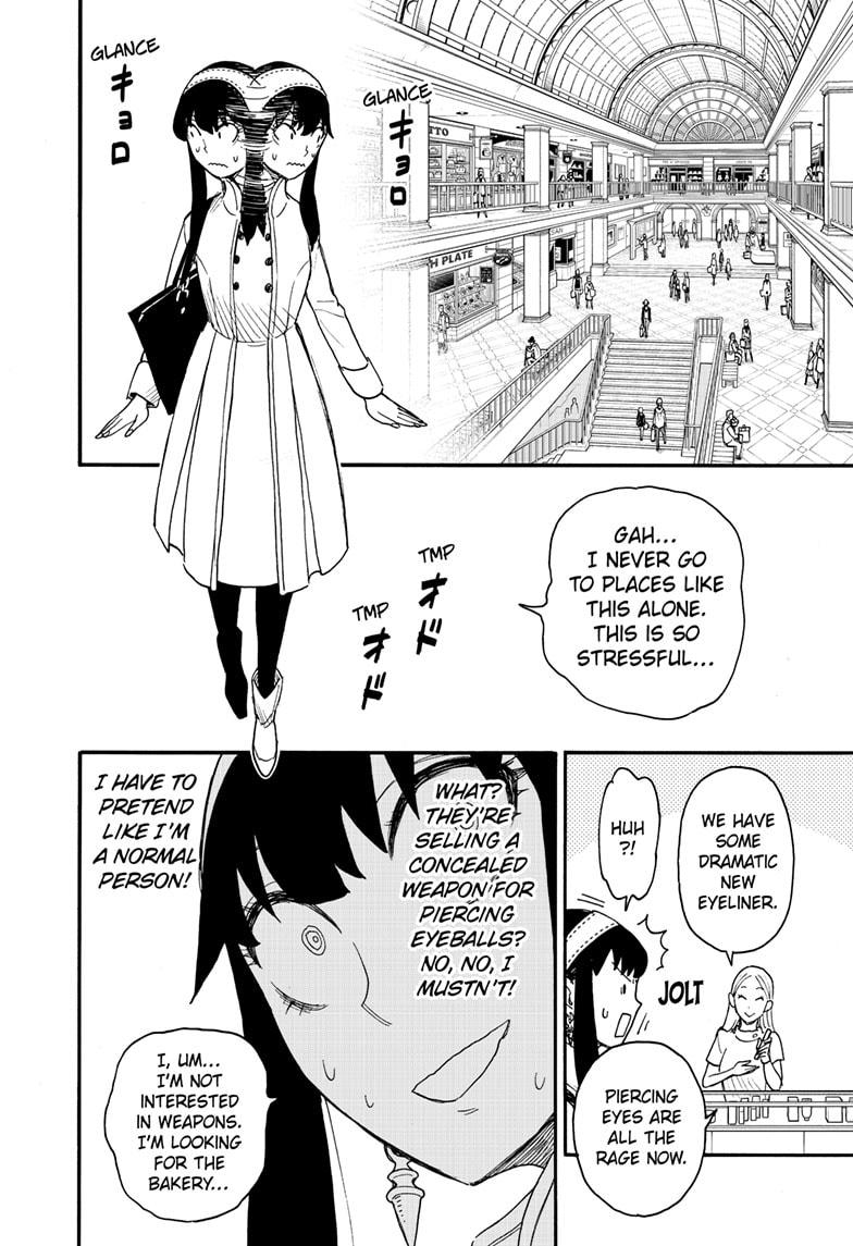 Read SPY x FAMILY Manga Online
