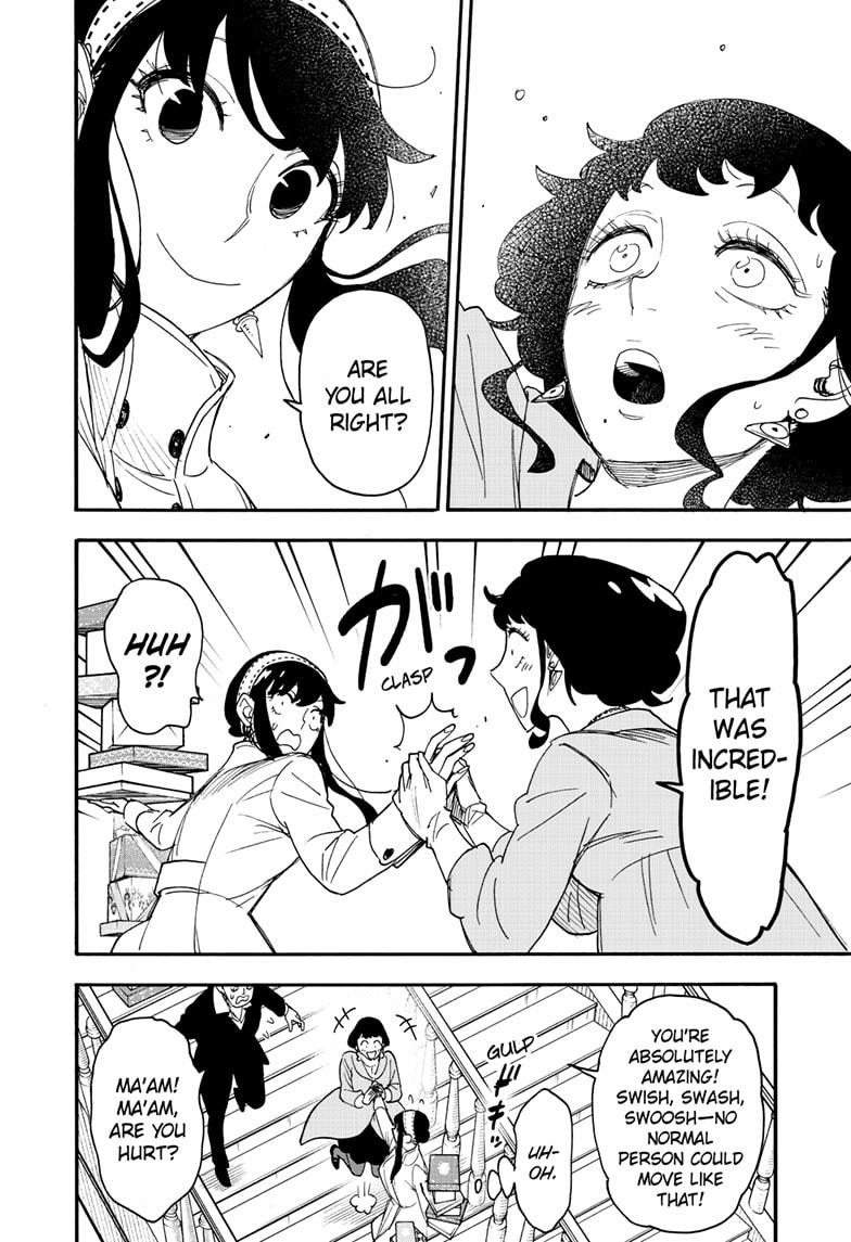 Read SPY x FAMILY Manga Online