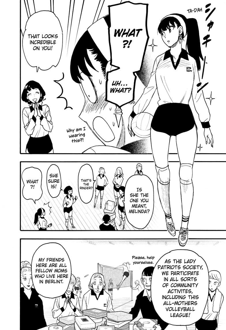 Read SPY x FAMILY Manga Online