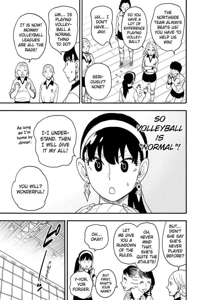 Read SPY x FAMILY Manga Online
