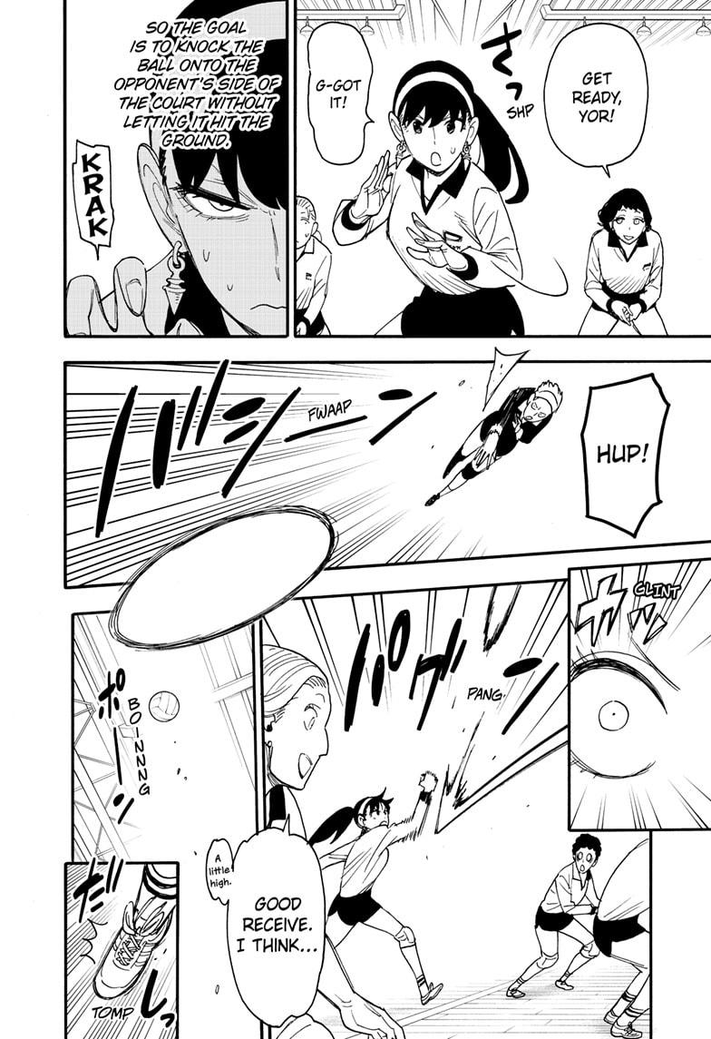 Read SPY x FAMILY Manga Online