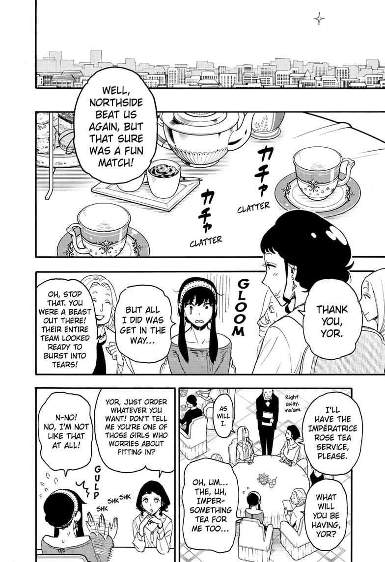 Read SPY x FAMILY Manga Online