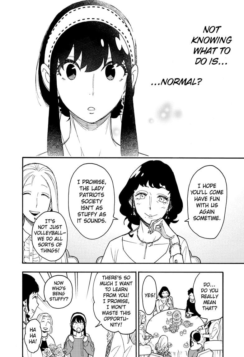Read SPY x FAMILY Manga Online