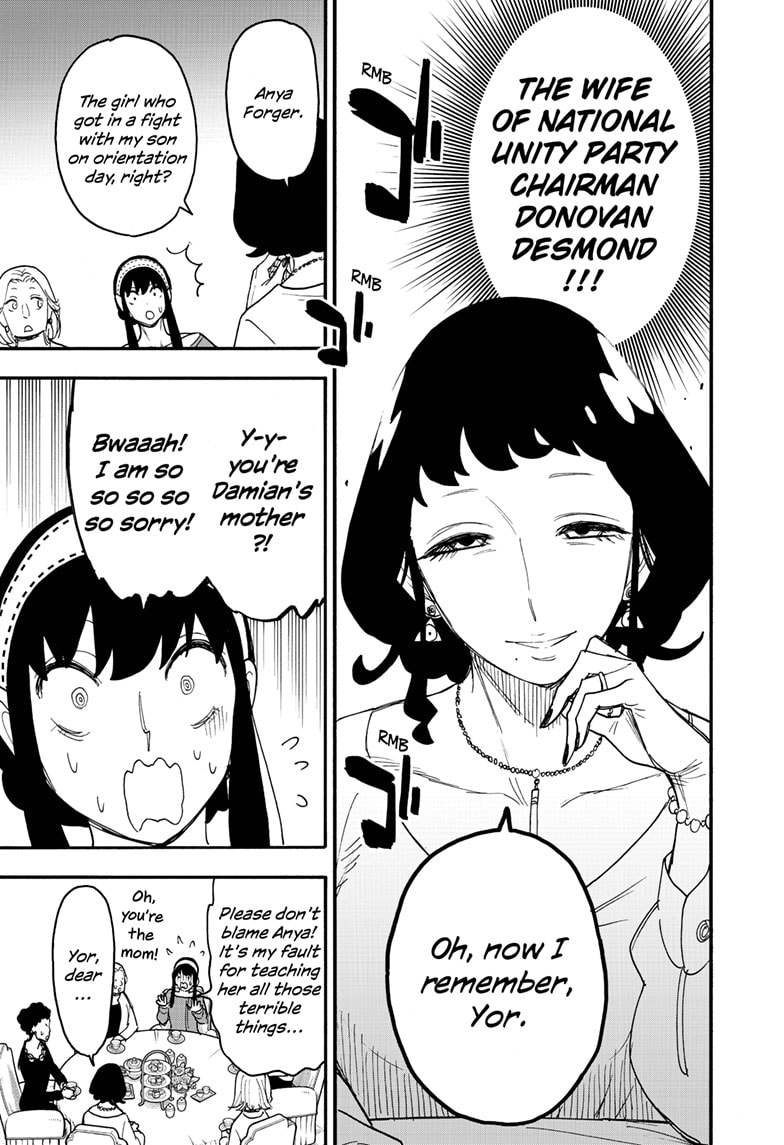 Read SPY x FAMILY Manga Online