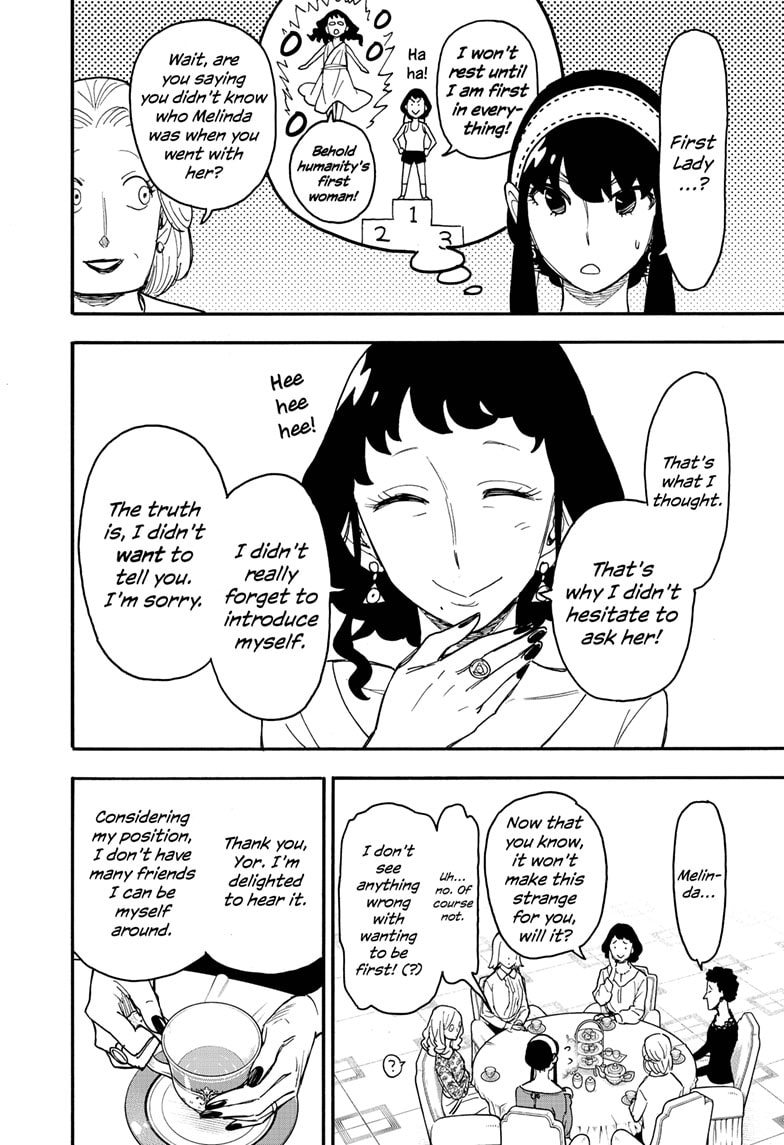 Read SPY x FAMILY Manga Online