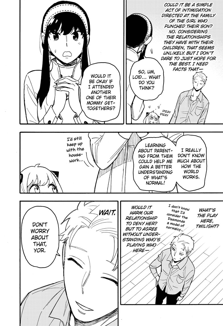 Read SPY x FAMILY Manga Online