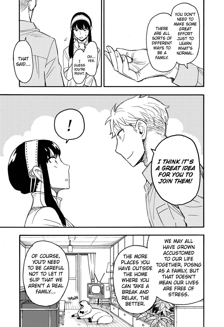 Read SPY x FAMILY Manga Online