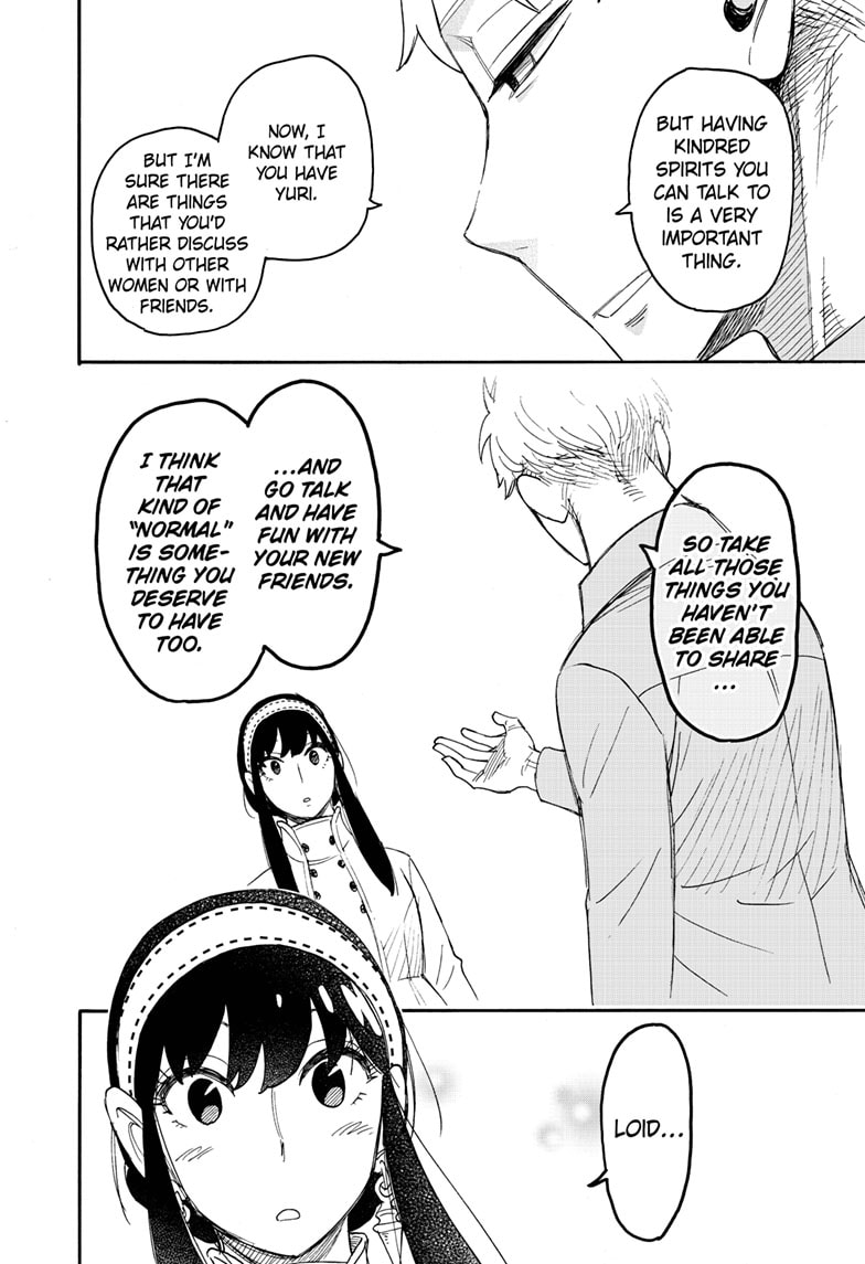 Read SPY x FAMILY Manga Online