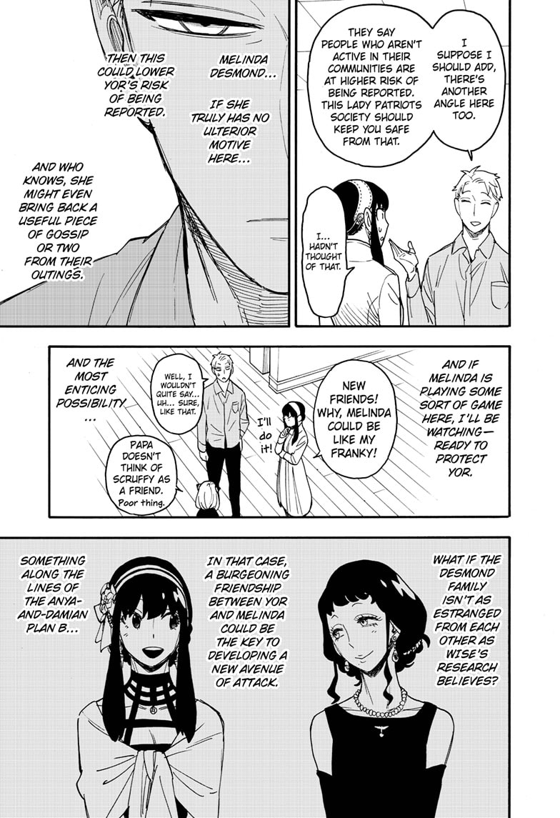 Read SPY x FAMILY Manga Online