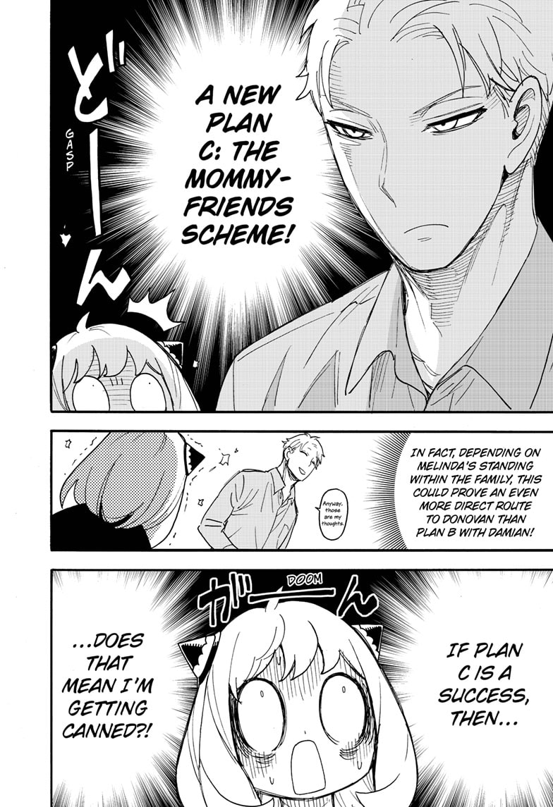 Read SPY x FAMILY Manga Online
