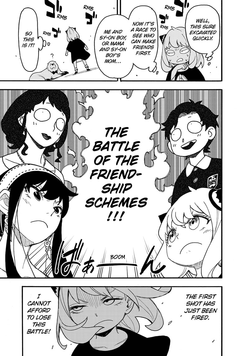 Read SPY x FAMILY Manga Online
