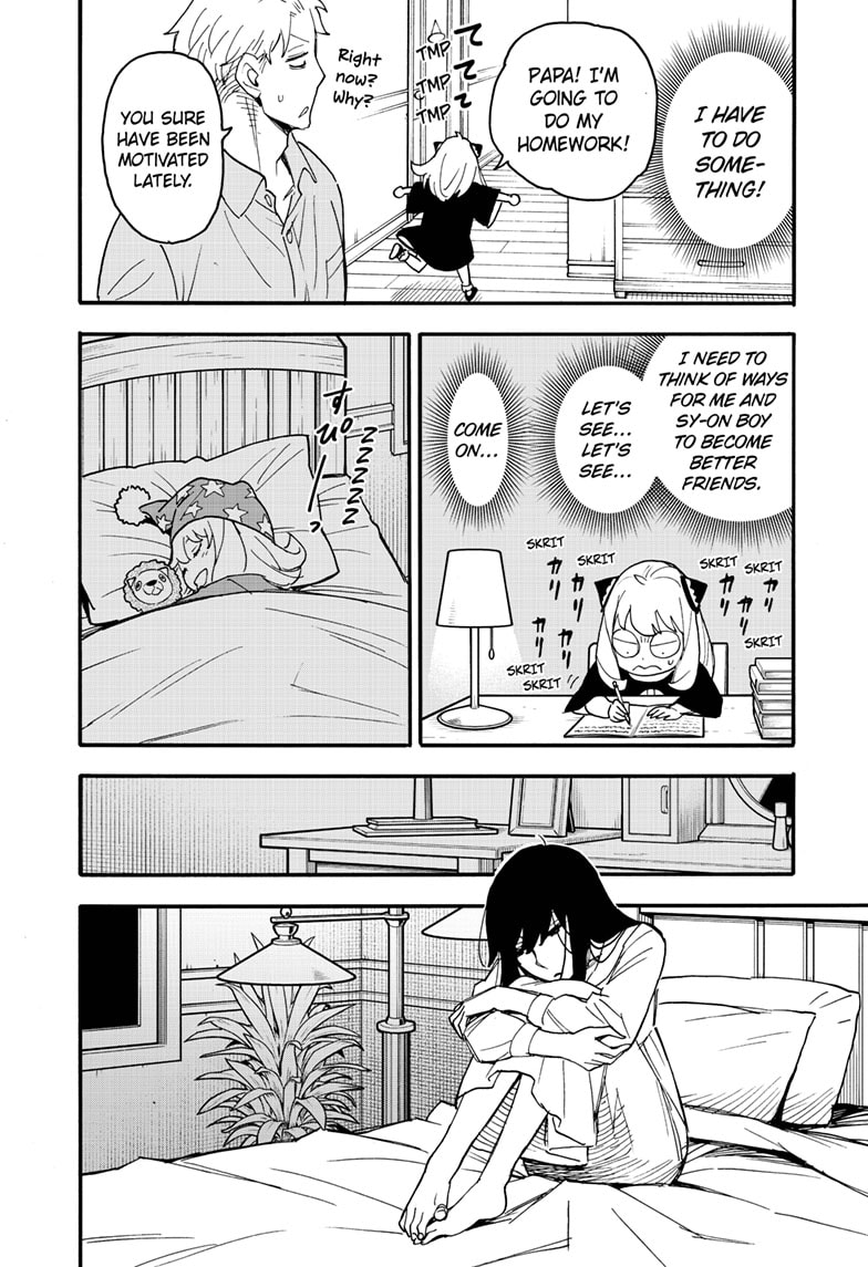 Read SPY x FAMILY Manga Online