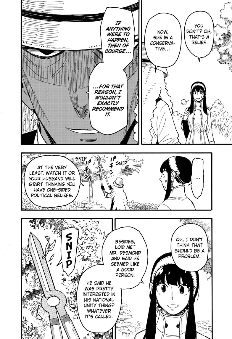 Read SPY x FAMILY Manga Online