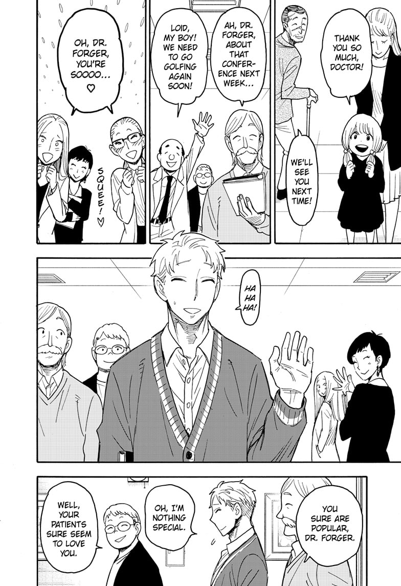 Read SPY x FAMILY Manga Online
