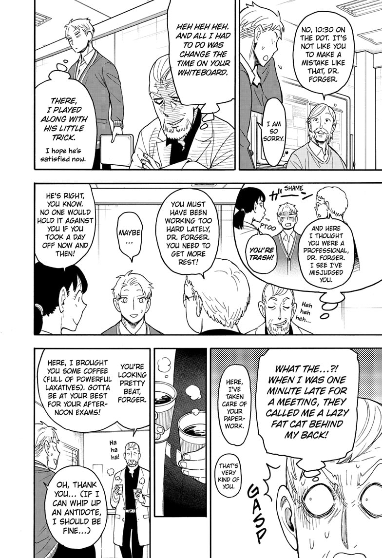 Read SPY x FAMILY Manga Online