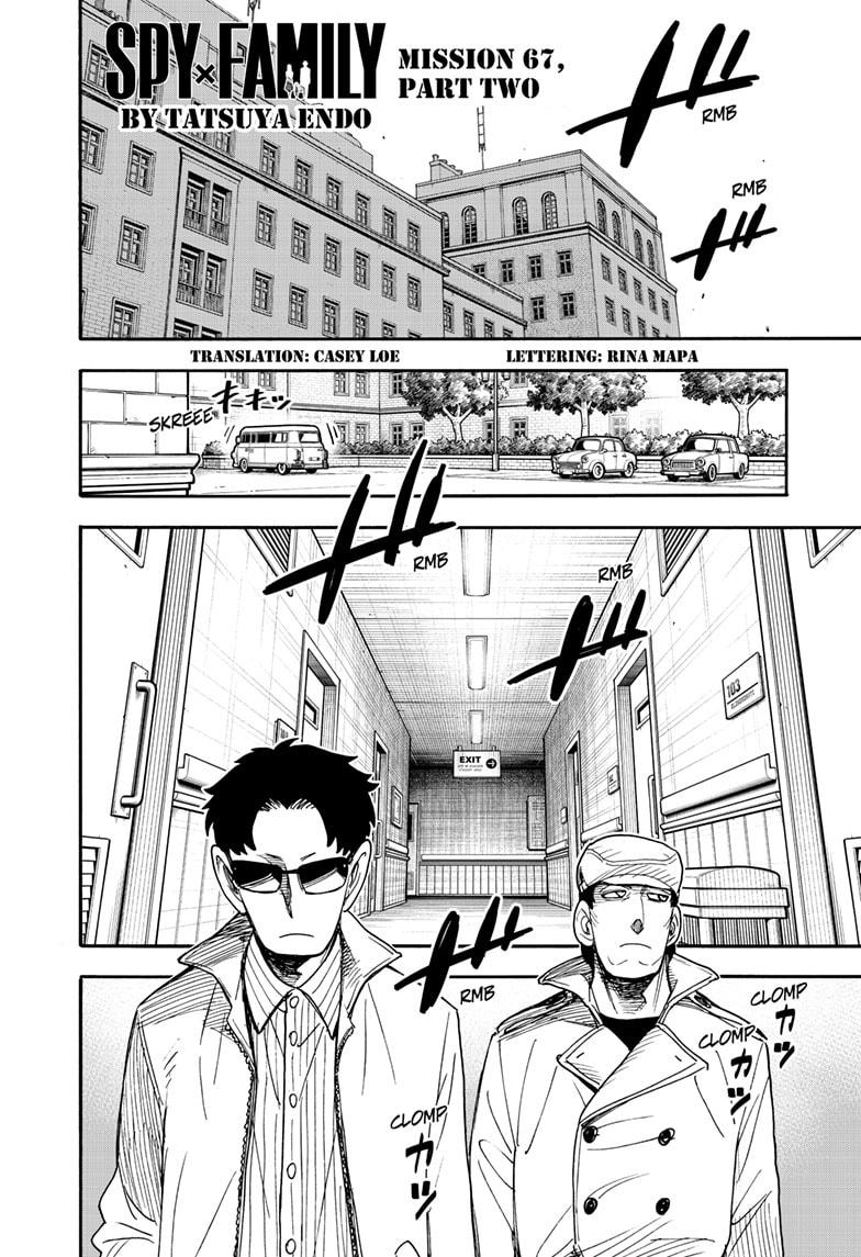 Read SPY x FAMILY Manga Online