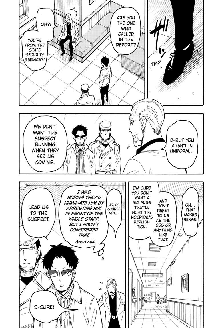 Read SPY x FAMILY Manga Online