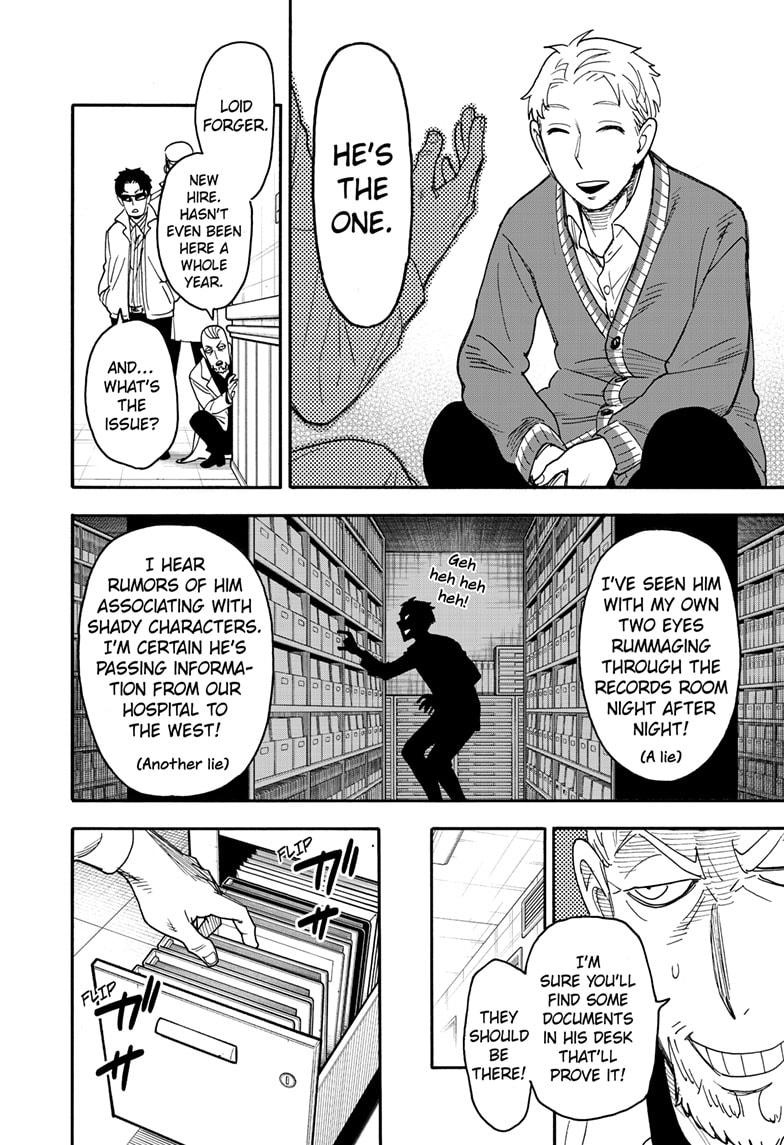 Read SPY x FAMILY Manga Online