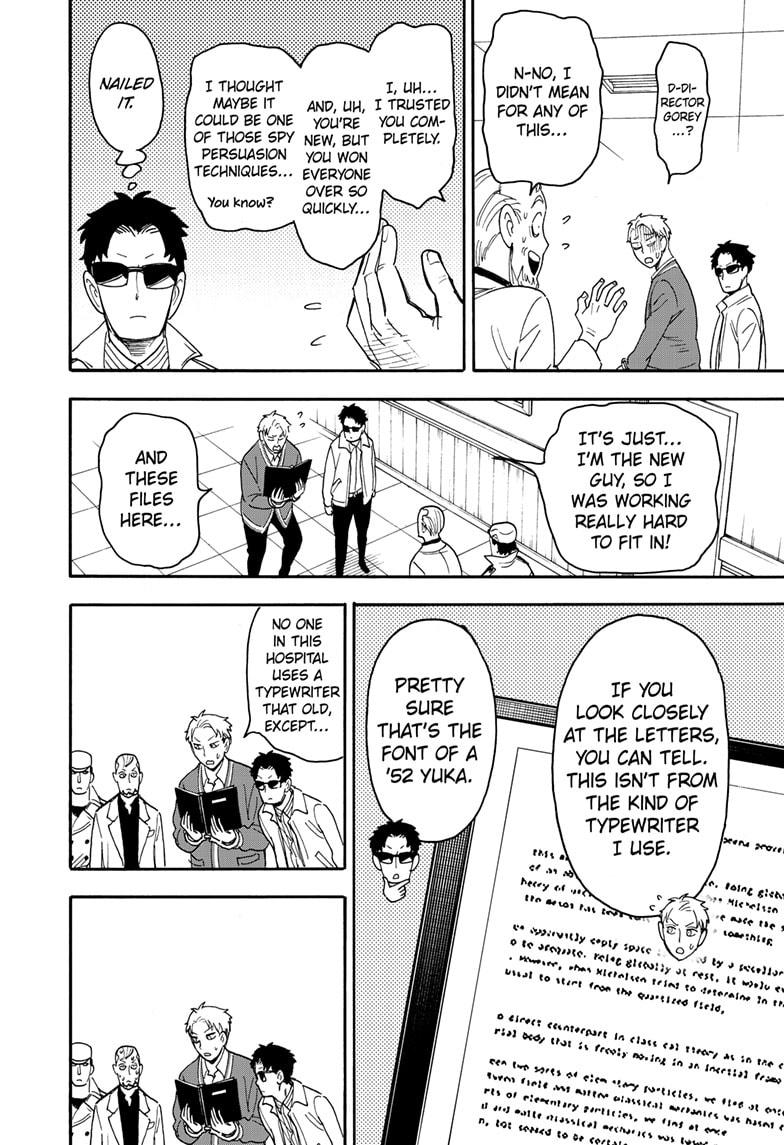 Read SPY x FAMILY Manga Online