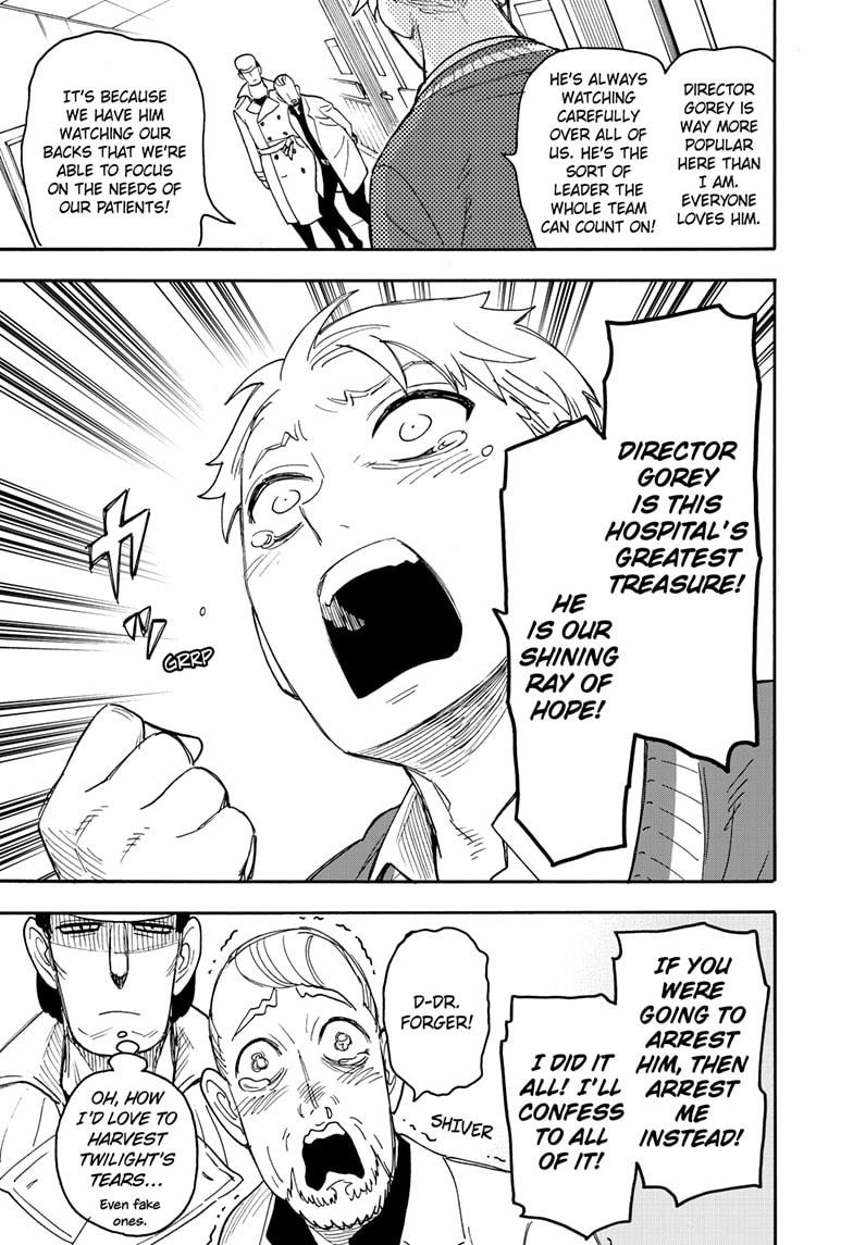 Read SPY x FAMILY Manga Online