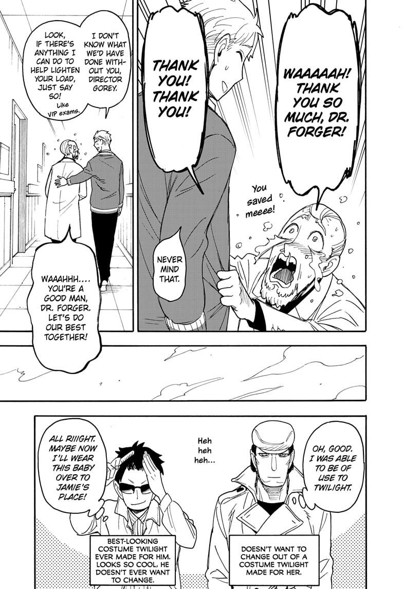 Read SPY x FAMILY Manga Online