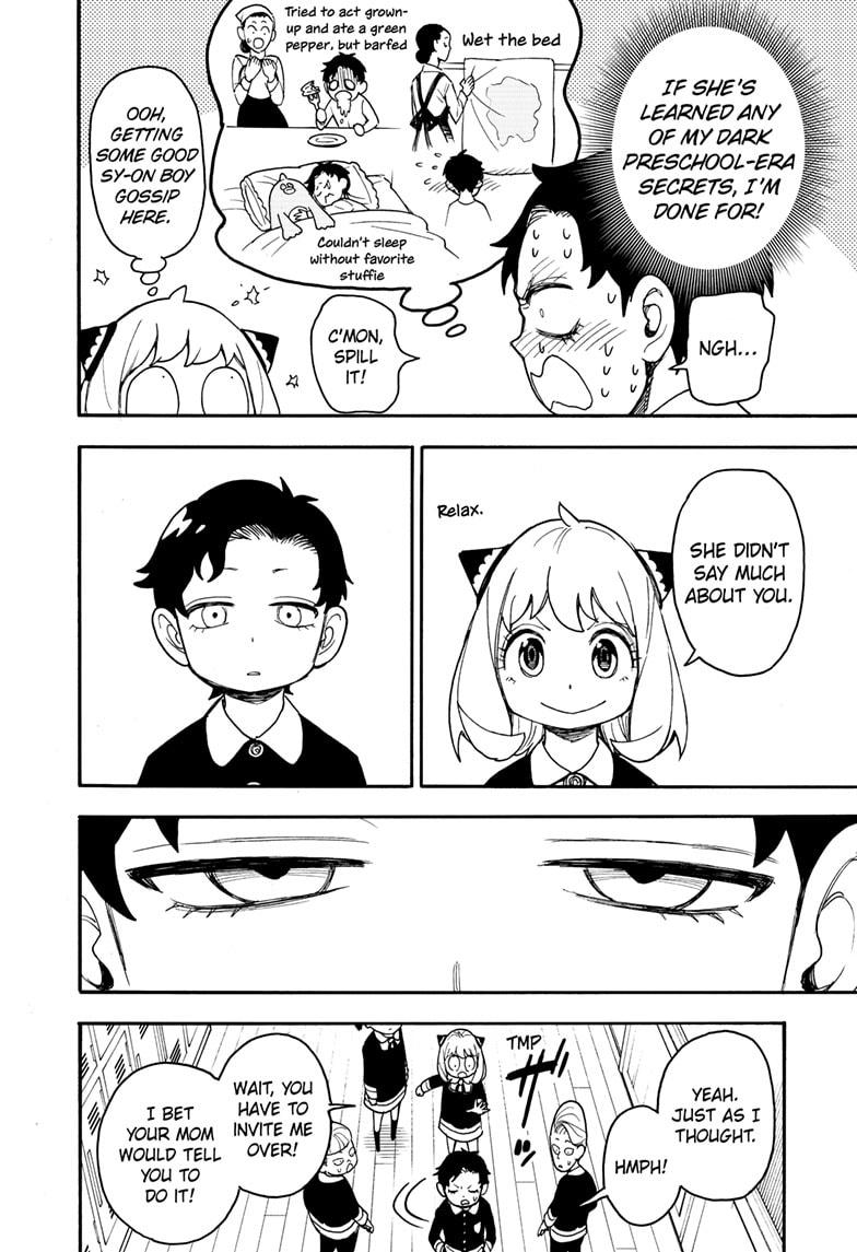 Read SPY x FAMILY Manga Online