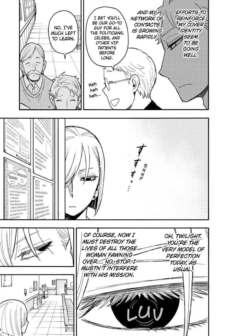 Read SPY x FAMILY Manga Online