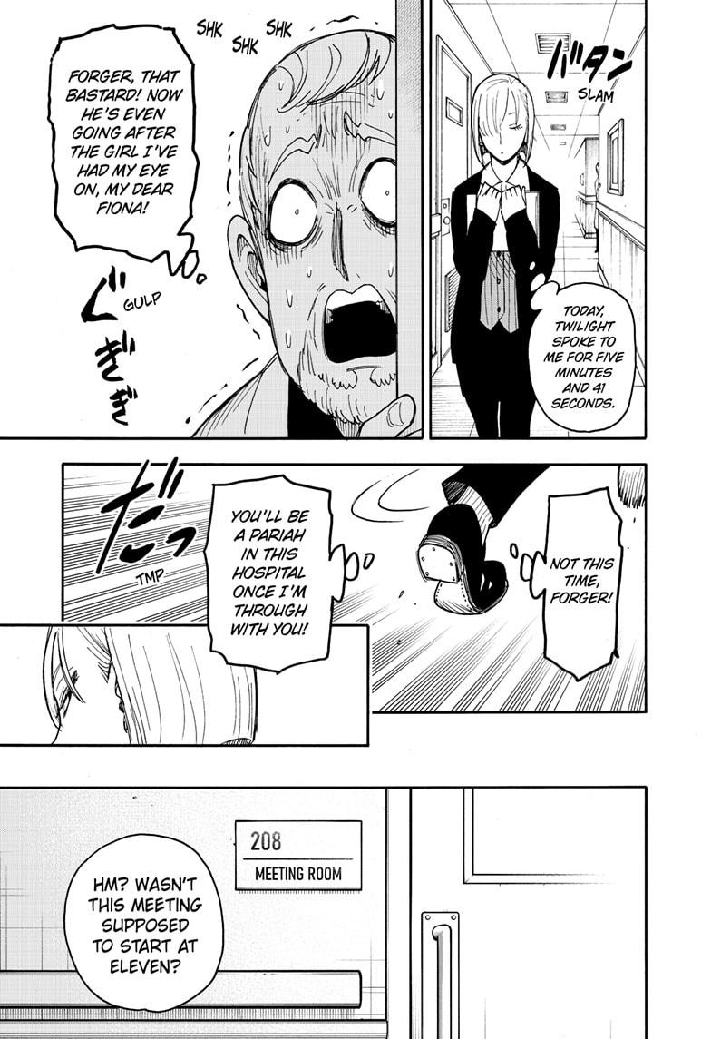 Read SPY x FAMILY Manga Online
