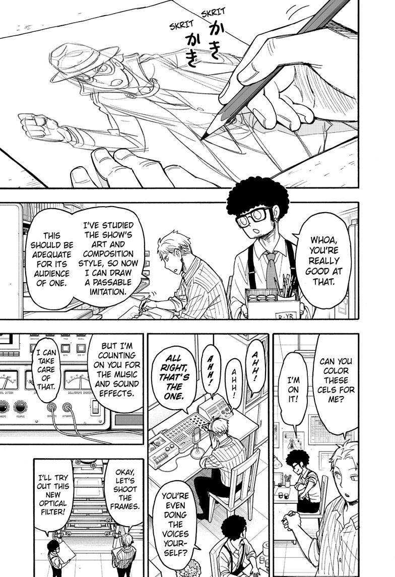 Read SPY x FAMILY Manga Online