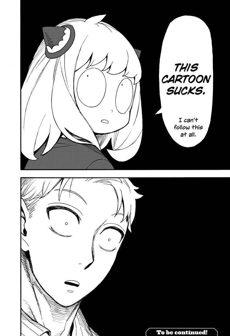 Read SPY x FAMILY Manga Online