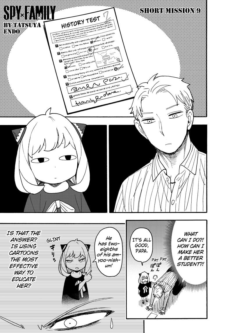 Read SPY x FAMILY Manga Online