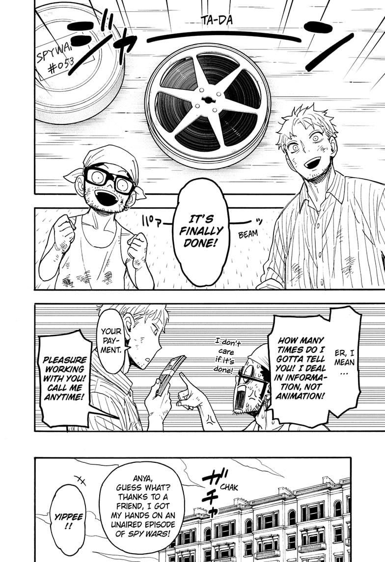 Read SPY x FAMILY Manga Online