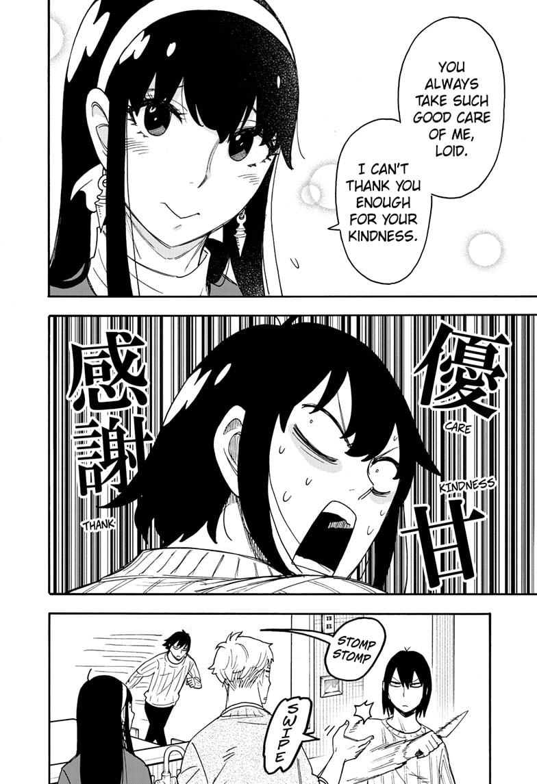 Read SPY x FAMILY Manga Online
