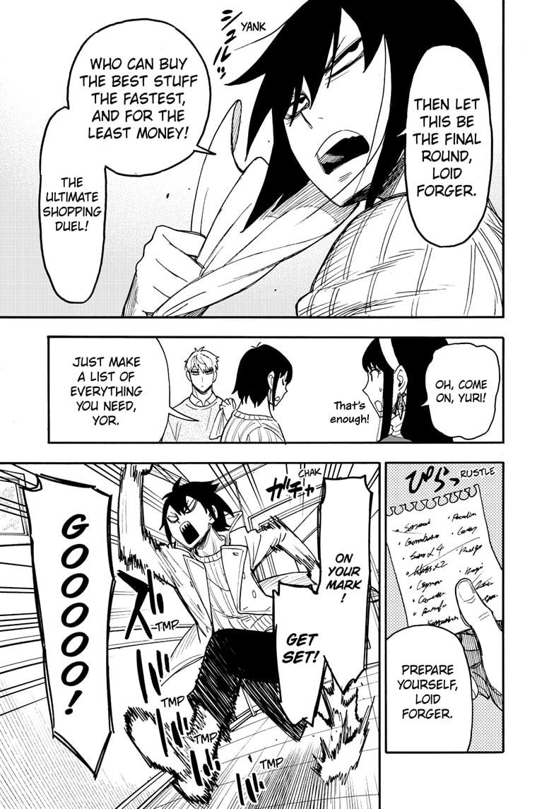 Read SPY x FAMILY Manga Online