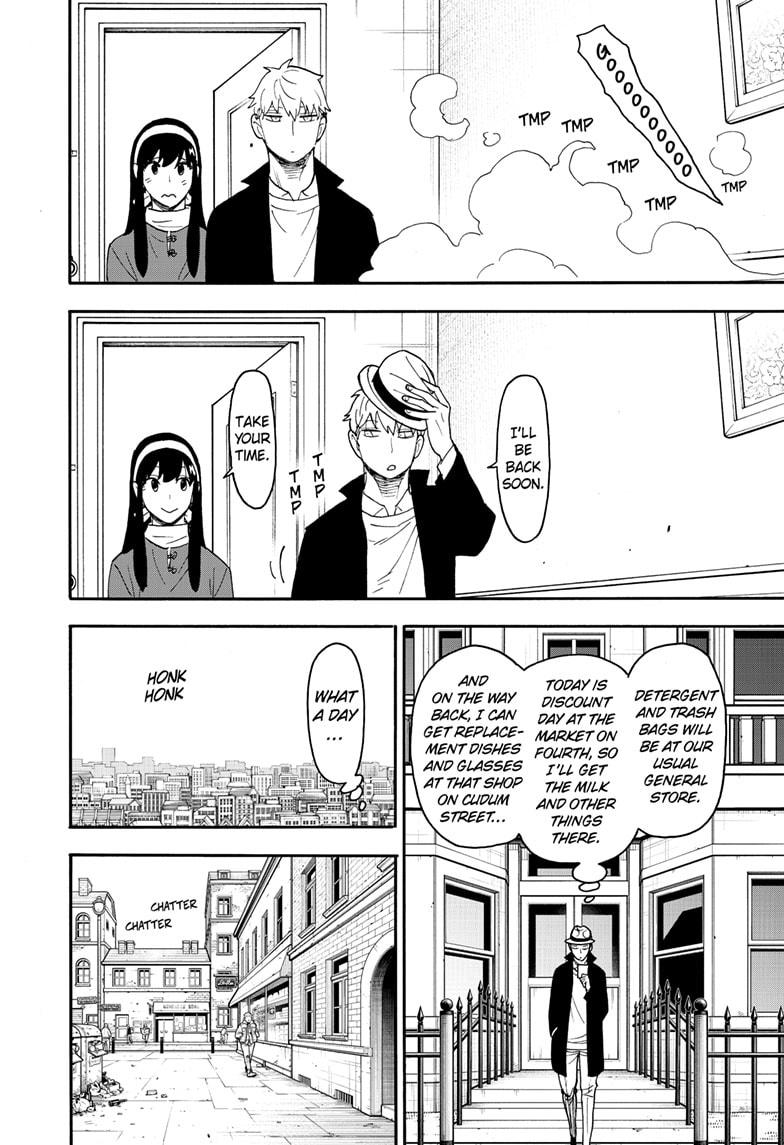Read SPY x FAMILY Manga Online