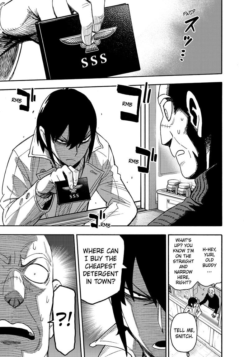 Read SPY x FAMILY Manga Online