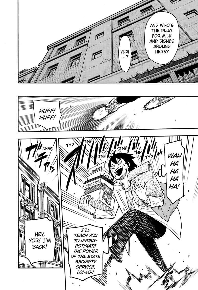 Read SPY x FAMILY Manga Online