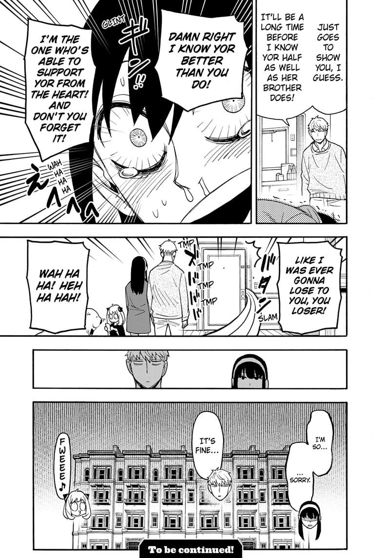 Read SPY x FAMILY Manga Online
