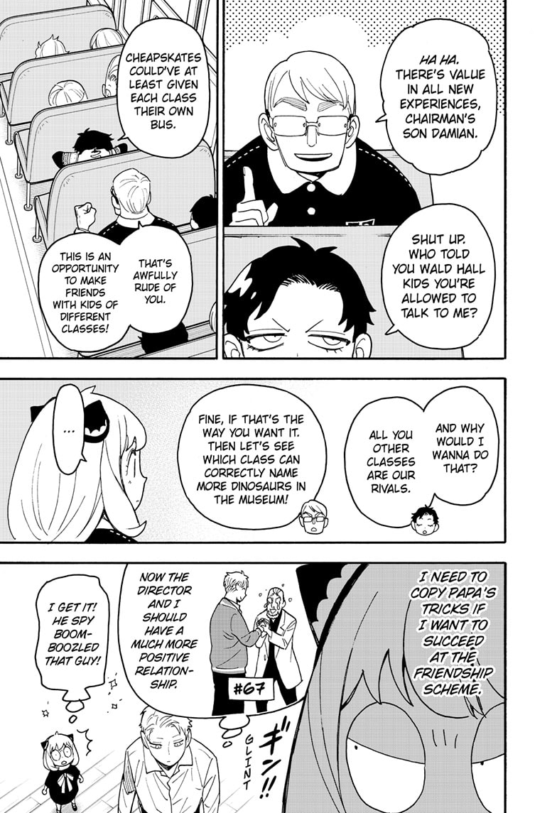 Read SPY x FAMILY Manga Online