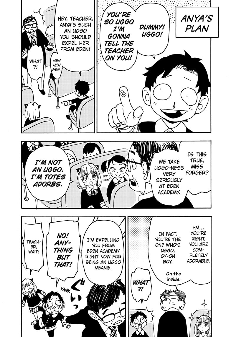 Read SPY x FAMILY Manga Online