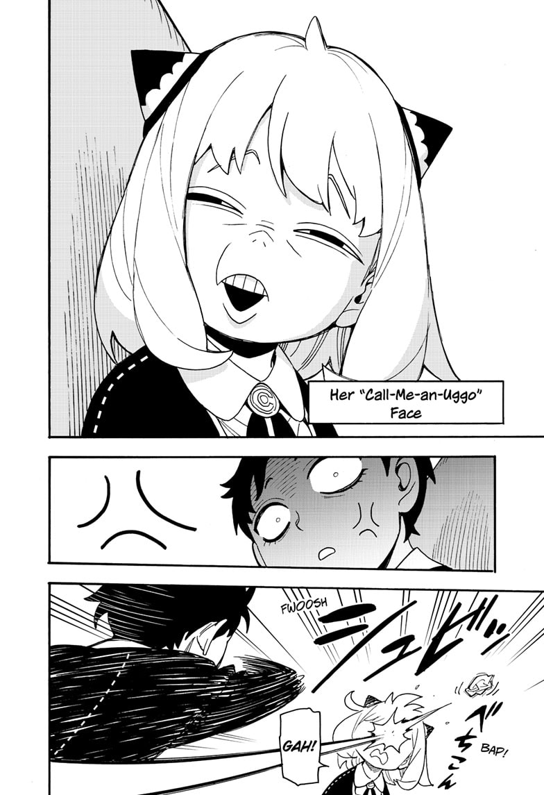 Read SPY x FAMILY Manga Online