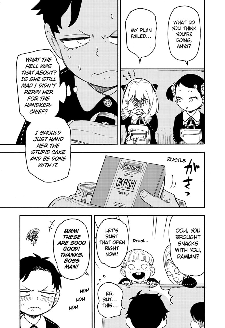 Read SPY x FAMILY Manga Online