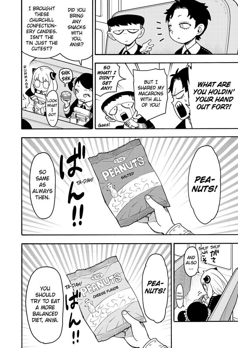 Read SPY x FAMILY Manga Online