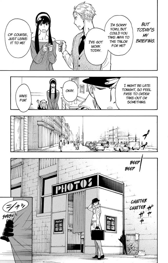 Read SPY x FAMILY Manga Online