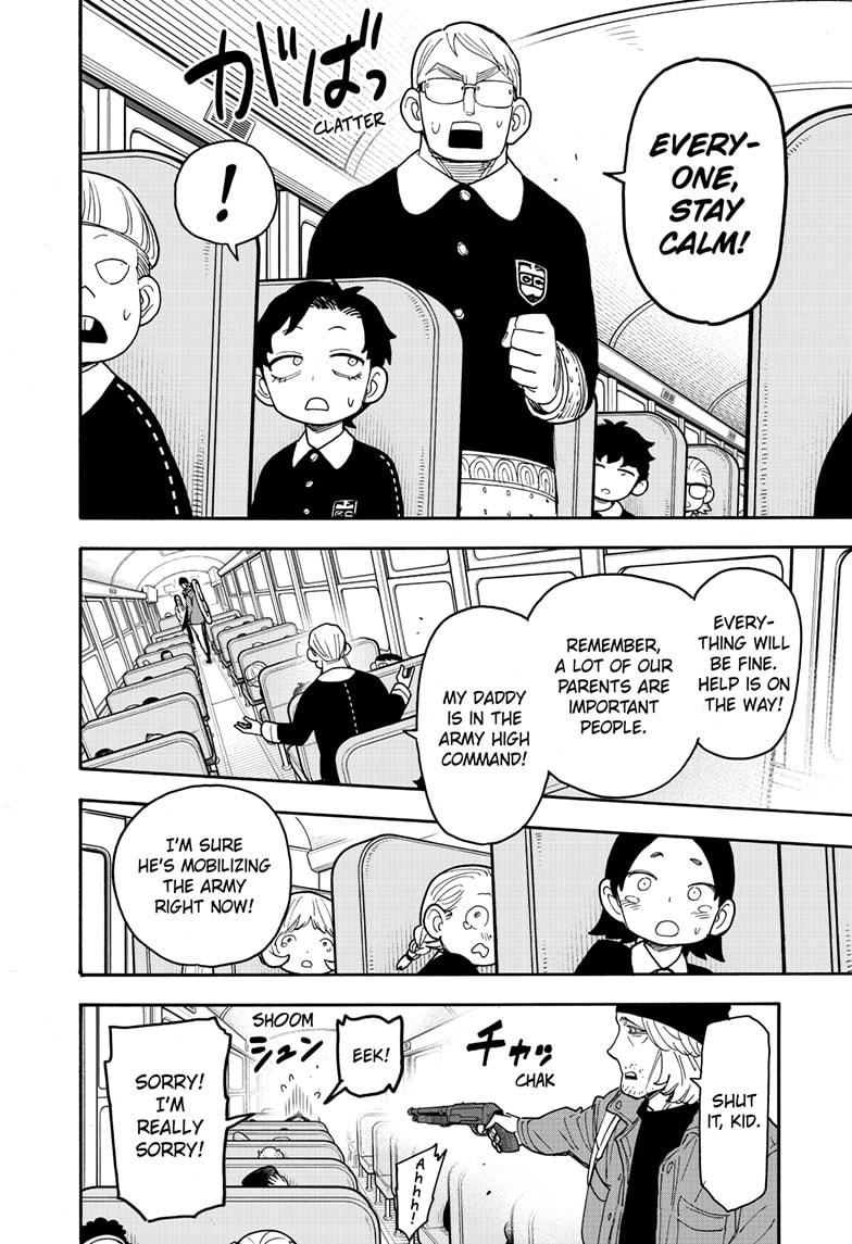 Read SPY x FAMILY Manga Online