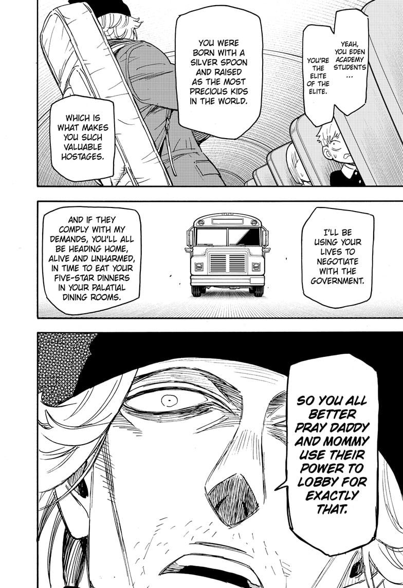 Read SPY x FAMILY Manga Online